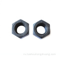 Углеродистая сталь черные тяжелые шестигранные конструкционные орехи